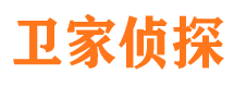 广陵外遇调查取证